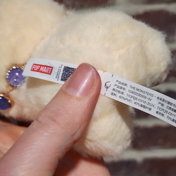 Pop Mart Opalite Custom Labubu - Picture 11 of 11